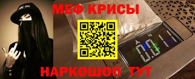 героин Тара