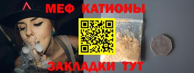 соль ск Тверь