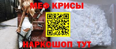 соль ск Тверь