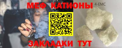героин Тара