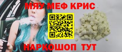 соль ск Тверь
