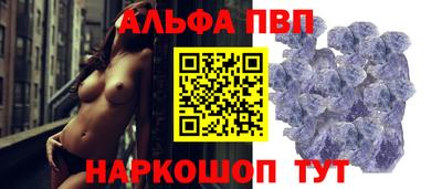 героин Тара