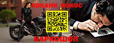 спиды Татарск
