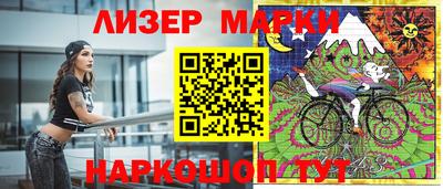 соль ск Тверь