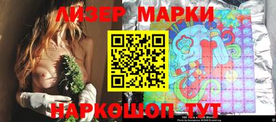 героин Тара