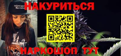 героин Тара