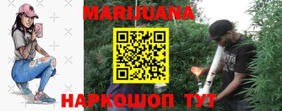 героин Тара