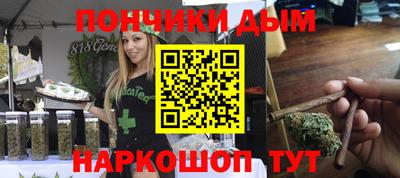 героин Тара
