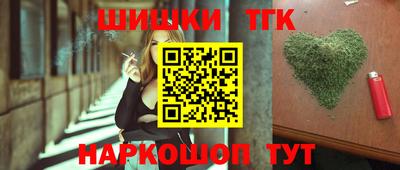 соль ск Тверь