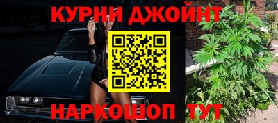 героин Тара