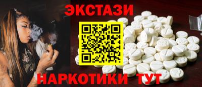 героин Тара