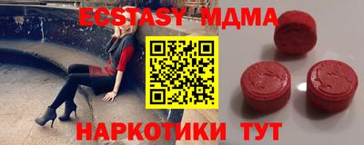 героин Тара