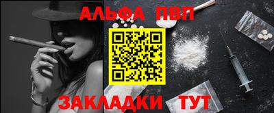 героин Тара