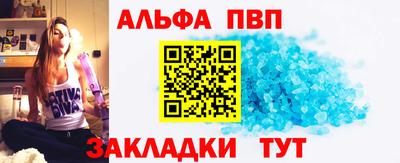 героин Тара