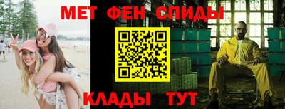героин Тара