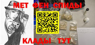 соль ск Тверь
