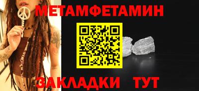 героин Тара