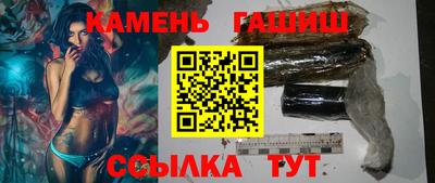 спиды Татарск