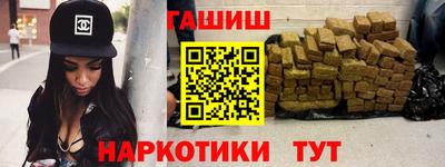 героин Тара