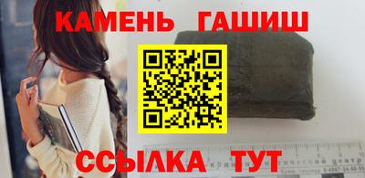 спиды Татарск
