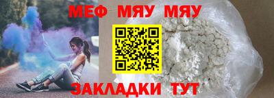 героин Тара
