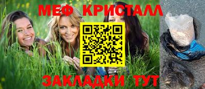 соль ск Тверь